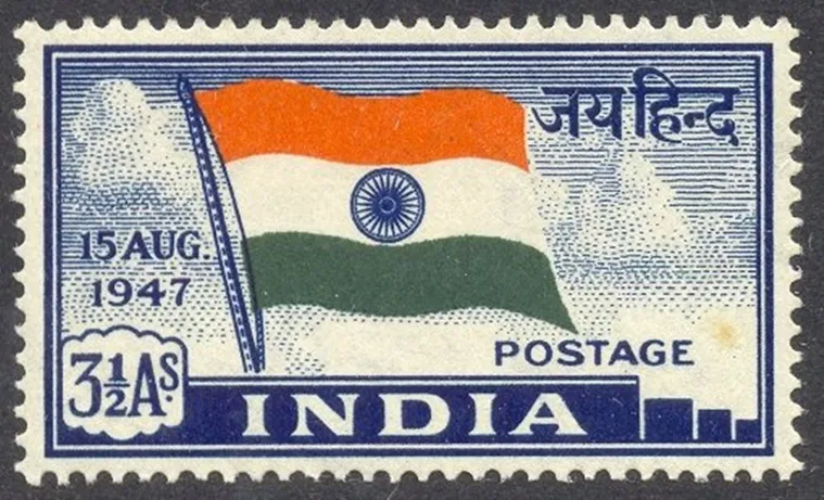 indian national flag history