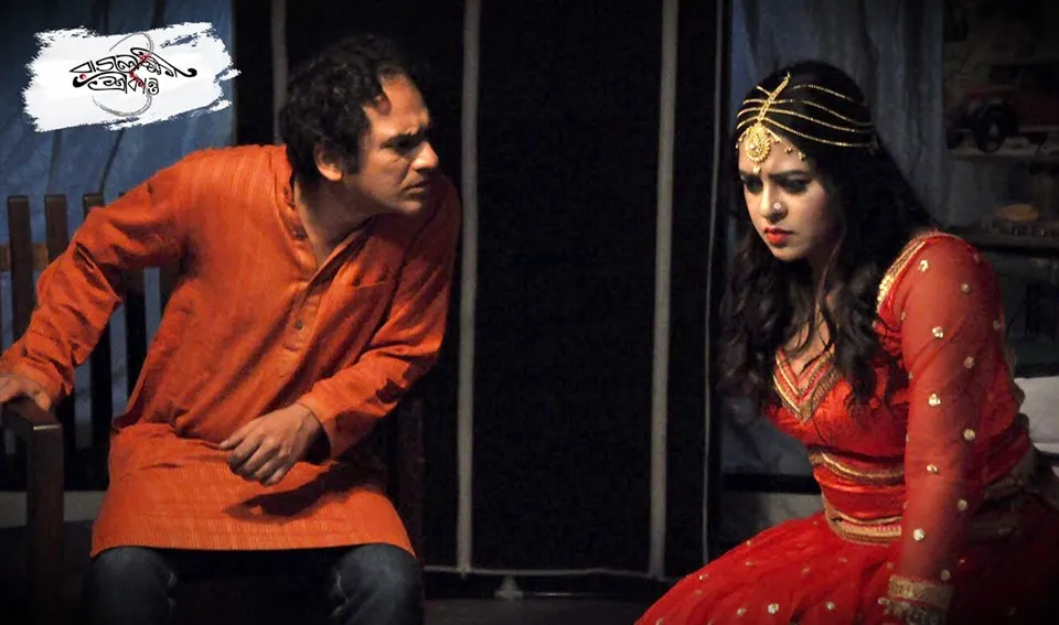 Ritwick Chakraborty starrer Pradipta Bhattacharya's Rajlokhi O Srikanto movie review
