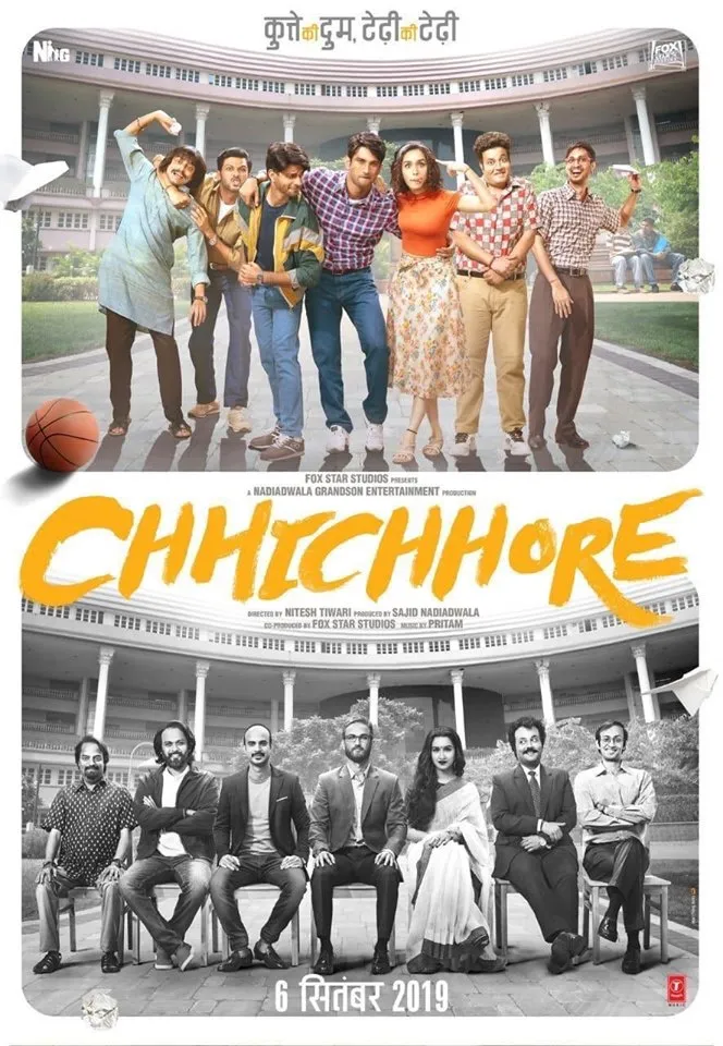Chhichhore actors Sushant Singh Rajput and Shraddha Kapoor both dropouts