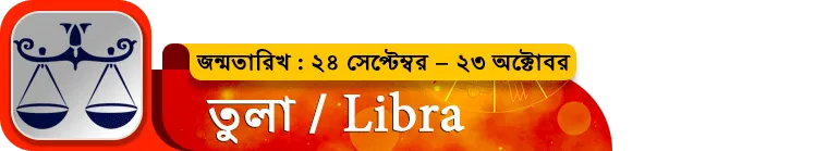 publive-image