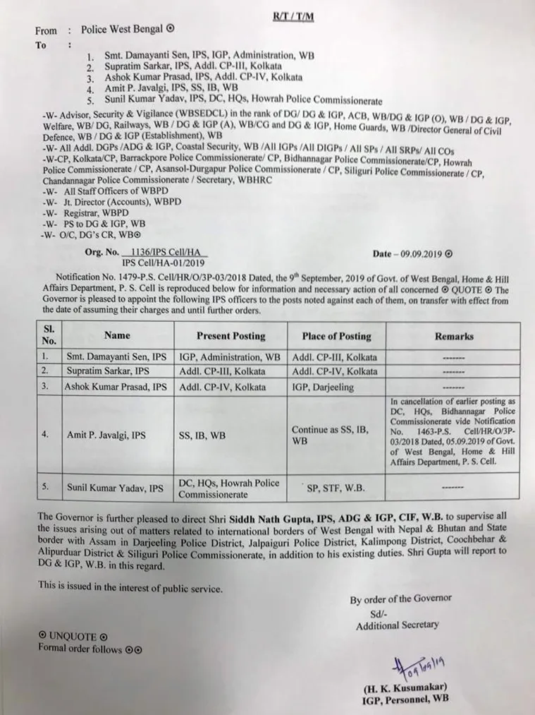damayanti sen kolkata police