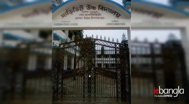 Darivit ,দাড়িভিট Darivit news,দাড়িভিটের খবর, bjp, বিজেপি, west bengal news, পশ্চিমবঙ্গের খবর, kolkata news, কলকাতার খবর