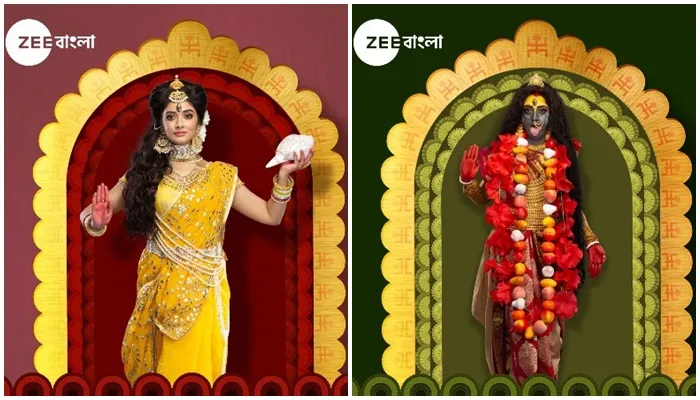 Gondheswari and Foloharini 