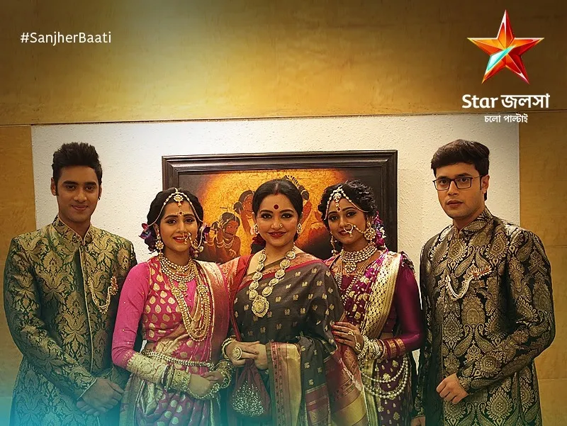 Star Jalsha serial Sanjher Bati
