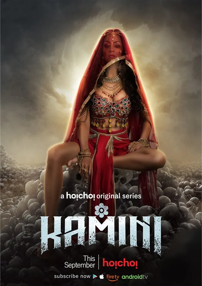 Kamini Hoichoi web series poster