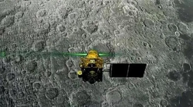 Chandrayan 2
