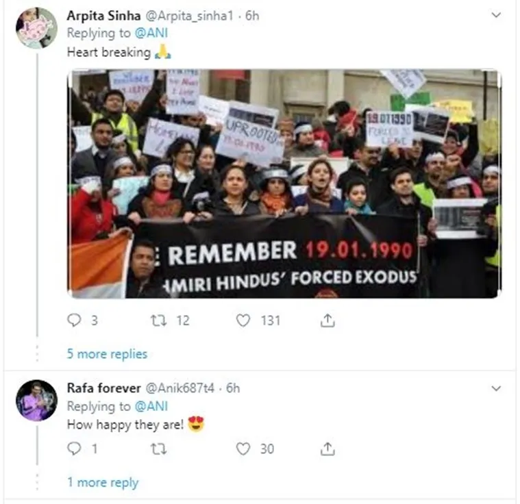 publive-image