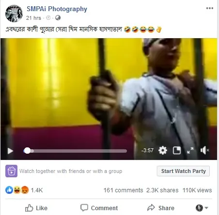 Video posted by a FB page