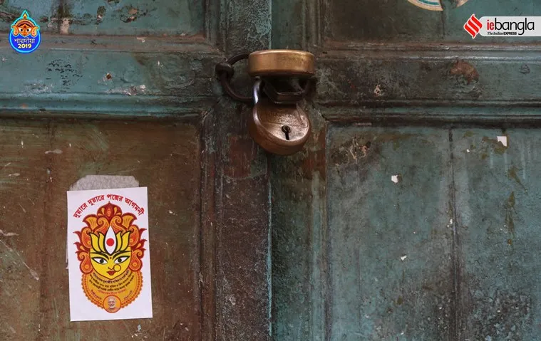 দুর্গা পিতুরি লেন, durga pituri lane, দুর্গাপুজা, Durga puja, বাঙ্গালির দুর্গাপূজা, Building collapses, স্যাঁকরা পাড়া, Bengali Durga puja, কলকাতা, Kolkata, North Kolkata, মধ্য কলকাতা, Kolkata's puja, pathuriaghata, বনেদি বাড়ি, Bonedi bari, পুজোর থিম, Kumortuli to Pujo Pandals, দুর্গাপূজা ২০১৯, Durga puja 2019, কুমোরটুলি, kumortuli, নবরাত্রি, navratri
