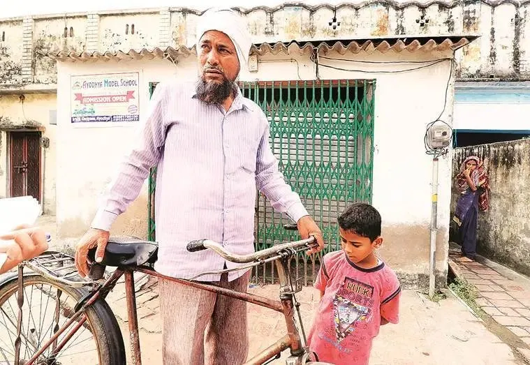 Ayodhya