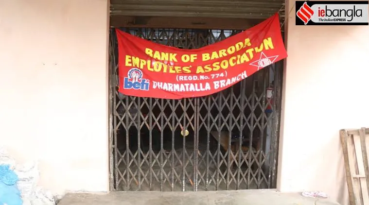 bank 4