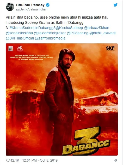 Salman Khan's tweet on Kichcha Sudeep
