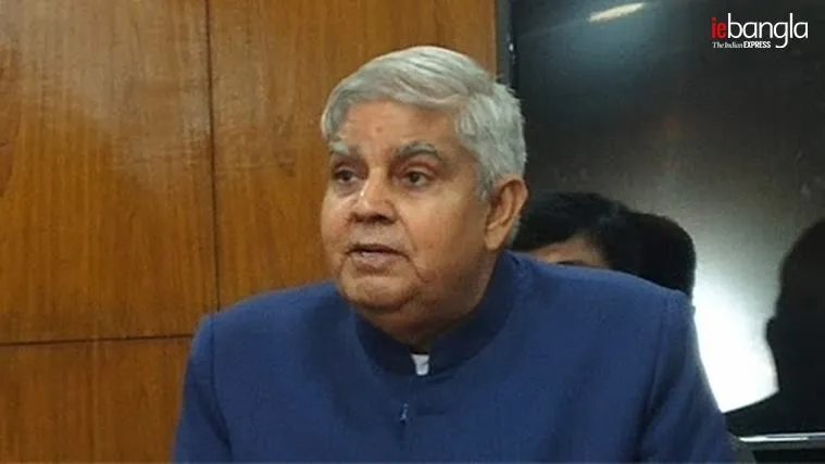 wb governor Jagdeep Dhankhar, রাজ্যপাল, জগদীপ ধনকড়, জগদীপ ধনকর, জগদীপ ধনখর, জগদীপ ধনখড়, mamata banerjee, mamata, মমতা মমতা বন্দ্যোপাধ্যায়, মুখ্যমন্ত্রী, রাজ্যপাল, রাজ্য রাজ্যপাল সংঘাত, বিস্ফোরক রাজ্যপাল, মমতা রাজ্যপাল, governor Jagdeep Dhankhar news, governor Jagdeep Dhankhar latest news