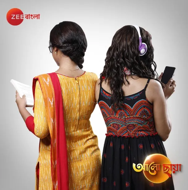 Zee Bangla Alochhaya teaser