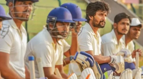 Jersey Telegu Movie 