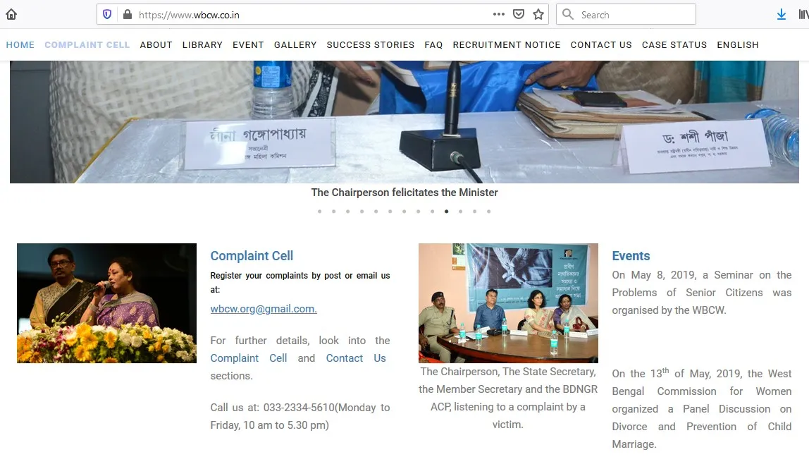 West Bengal Commission for Women website