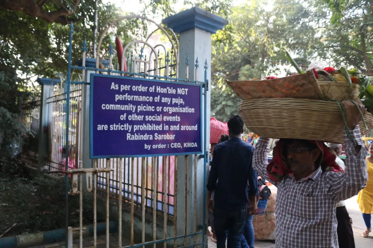 rabindra sarobar lake pollution,