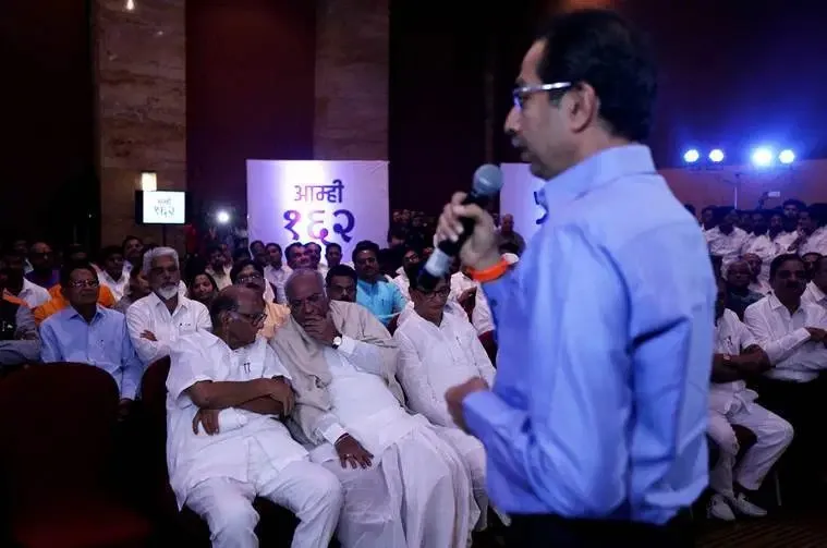 Maharashtra Assembly, Floor Test