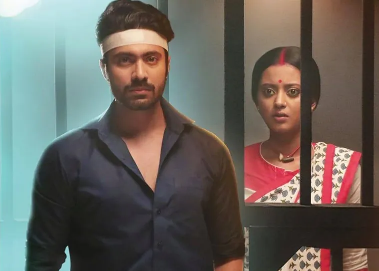 Trinayani Serial
