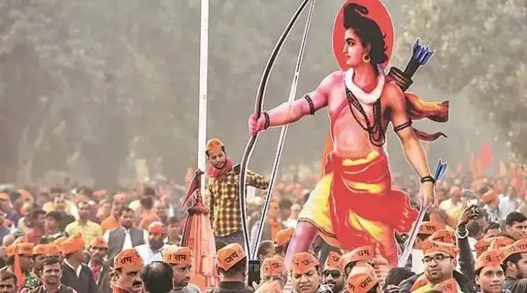 Ayodhya, Verdict