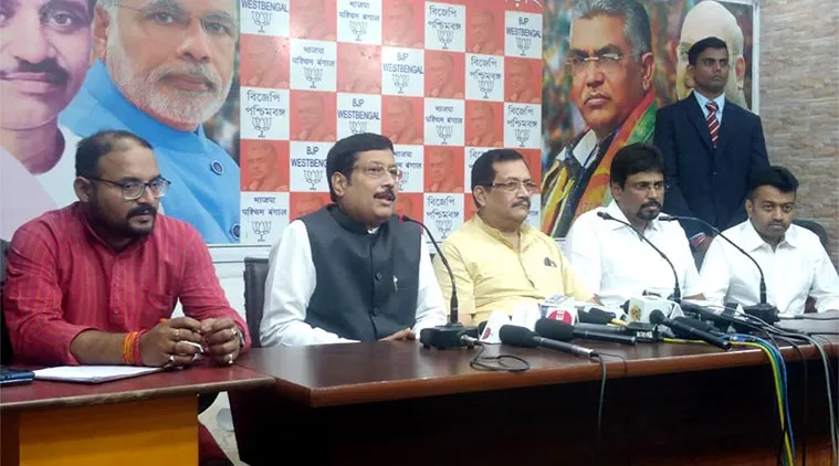 bjp press meet