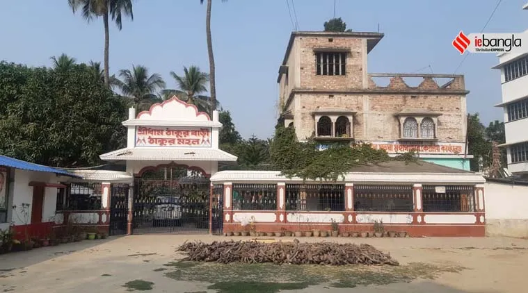 Matua Mahasangha