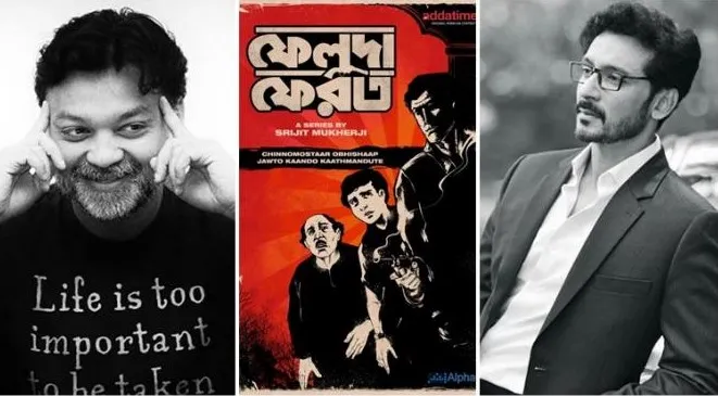 Feluda Ferot in Addatimes