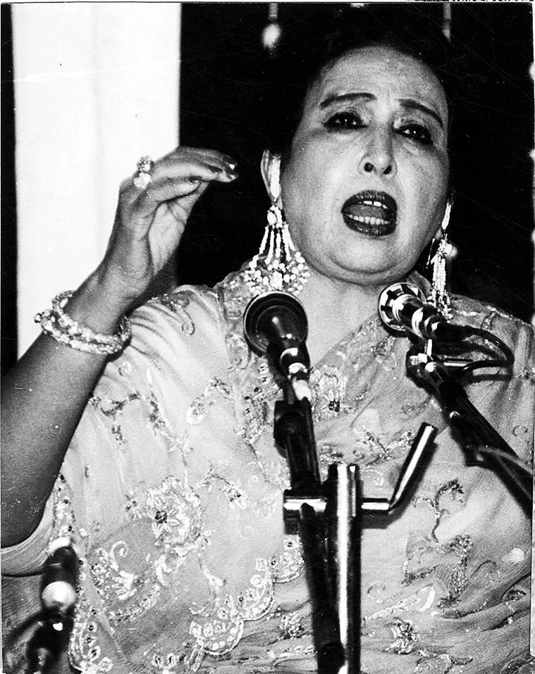 Iqbal Bano