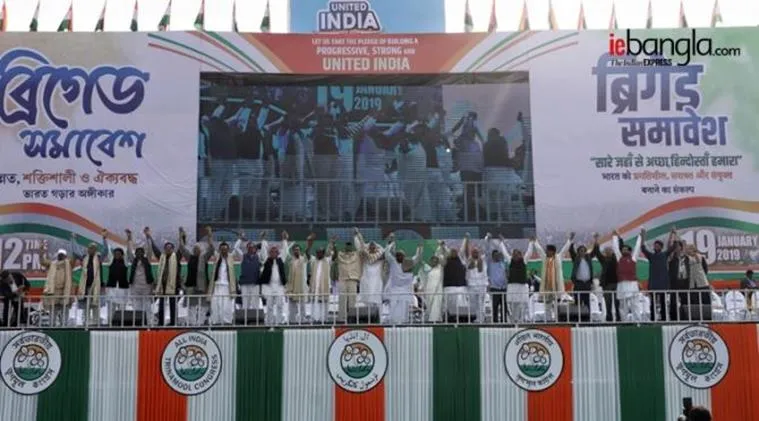 tmc, তৃণমূল