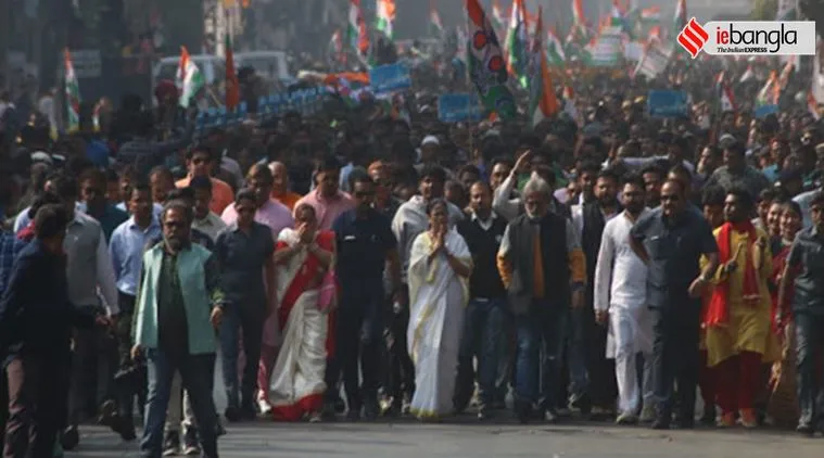 mamata banerjee, মমতা, মমতার মহামিছিল, মমতার মিছিল, মমতা বন্দ্যোপাধ্যায়, সিএএ, ক্যাবের নয়া নাম দিলেন মমতা, ক্যাবের নয়া নামকরণ, মমতা ব্যানার্জী, মমতা ব্যানার্জি, মমতার মেগা মিছিল, মমতার মেগা র‌্যালি, mamata banerjee rally, mamata banerjee news, mamata banerjee rally today, mamata banerjee rally in kolkata, mamata banerjee latest news today, কলকাতায় মমতার মিছিল, কলকাতার রাজপথে মমতা, মিছিলে হাঁটলেন মমতা, সিএএ, নাগরিকত্ব সংশোধিত আইন, নাগরিকত্ব সংশোধনী আইন, এনআরসি, mamata banerjee rally today, citizenship amendment bill 2019