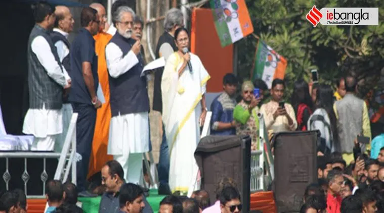 mamata banerjee, মমতা বন্দ্যোপাধ্যায়, মমতা, মমতা ব্যানার্জী, মমতা ব্যানার্জি, mamata, mamata rally, মমতার মিছিল, mamata protest, মমতার প্রতিবাদ, mamata banerjee news, মমতা বন্দ্যোপাধ্যায়ের খবর, mamata banerjee latest news, caa, nrc, bjp, mamata, বিজেপি, মমতা, এনআরসি, সিএএ