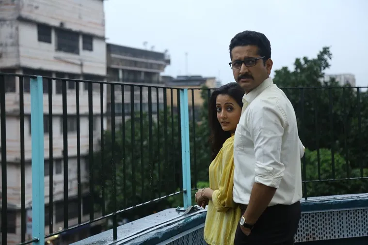 param raima 