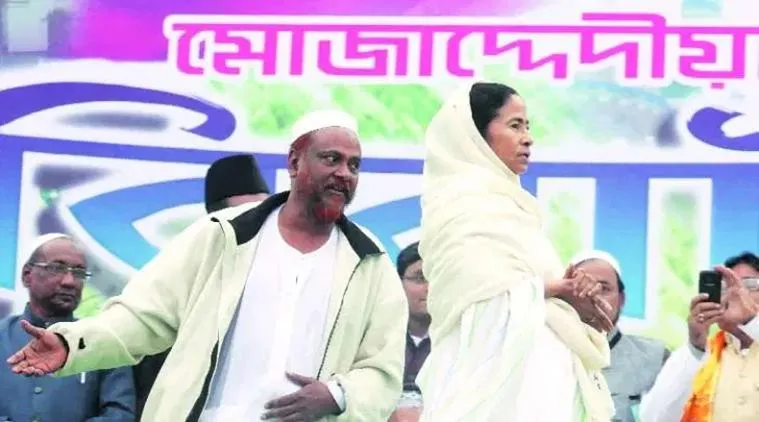 toha siddiqui furfura sharif, ত্বহা সিদ্দিকি, তহা সিদ্দিকি, ত্বহা সিদ্দিকির ইন্টারভিউ, ত্বহা সিদ্দিকির সাক্ষাৎকার, তহা সিদ্দিকির সাক্ষাত্কার, toha siddiqui, toha siddiqui news, toha siddiqui interview, toha siddiqui latest news, mamata banerjee, pm modi, মমতা বন্দ্যোপাধ্যায়, মমতা, মমতা ব্যানার্জী, মমতা ব্যানার্জি, মমতার খবর, মমতা সম্পর্কে ত্বহা সিদ্দিকি, ফুরফুরা শরিফের প্রধান ত্বহা সিদ্দিকি, taha siddiqui mamata, modi, মোদী, মোদি, প্রধানমন্ত্রী, pm modi, tmc bjp, nrc, caa, mamata banerjee, তৃণমূল বিজেপি আঁতাত, তৃণমূল বিজেপি গট আপ, mamata banerjee latest news, pm modi news, mamata modi, মমতা মোদী