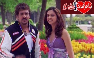 Deepika Padukone birthday look back film debut Kannada film Aishwarya