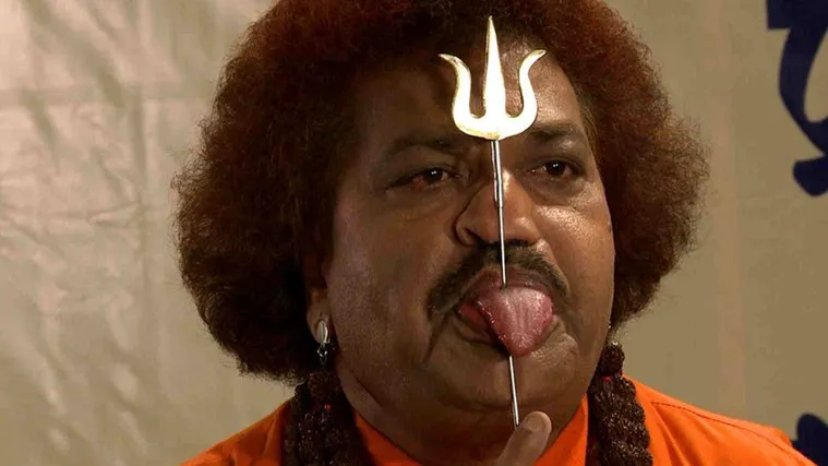 Reason Anand Patwardhan Still