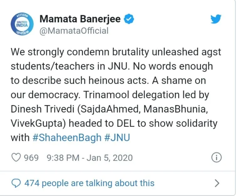 Jnu violence 