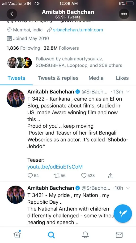 Amitabh Bachchan shares Sourav Chakraborty's Shobdo Jobdo Bengali web series teaser on twitter