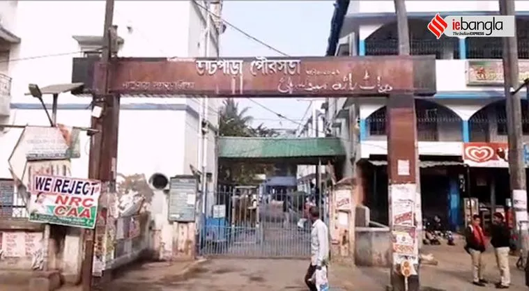bhatpara, ভাটপাড়া