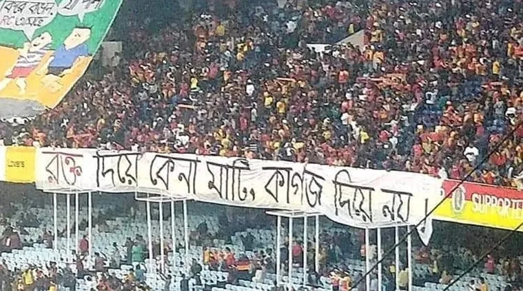 mohun bagan east bengal derby nrc caa protest