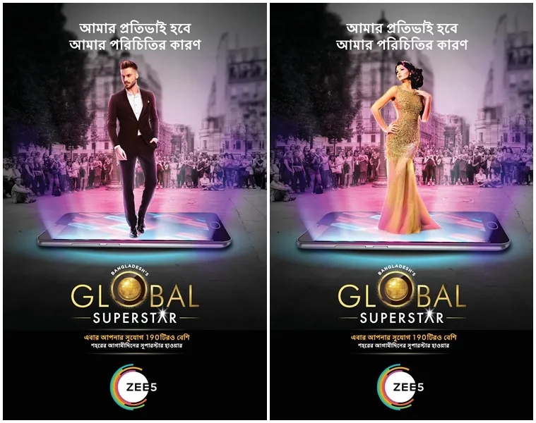 Zee5 Global to start opeartion in Bangladesh local projects announced