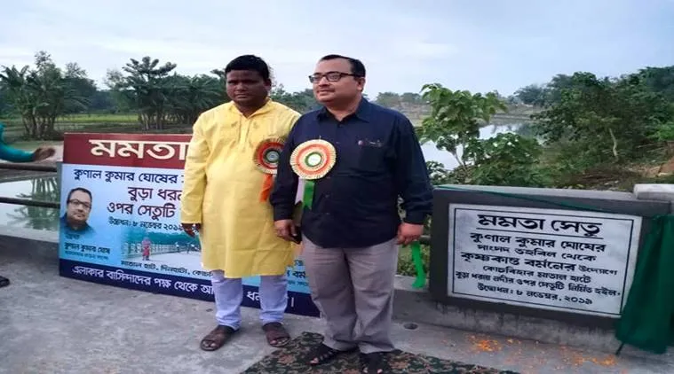 Kunal Ghosh, কুণাল ঘোষ, Kunal Ghosh Journalist, Mukul Roy, মুকুল রায়, Mamata Banerjee, মমতা বন্দ্যোপাধ্যায়, All India Trinamool Congress, তৃণমূল কংগ্রেস