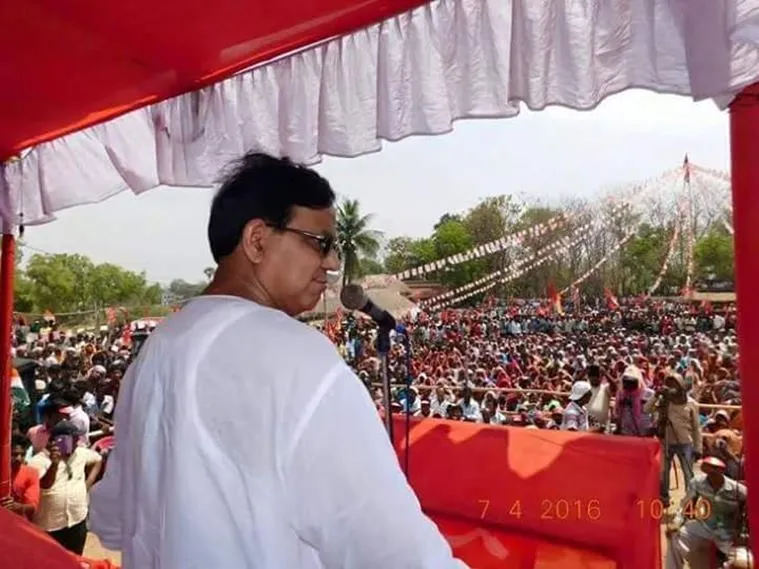 salim, সেলিম