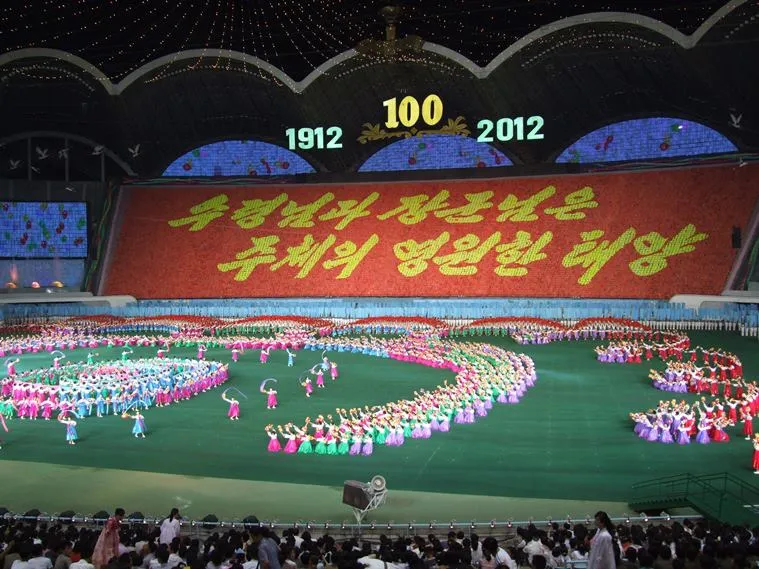 Rungrado May Day Stadium