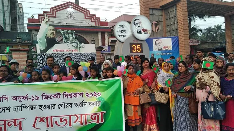 Bangladesh