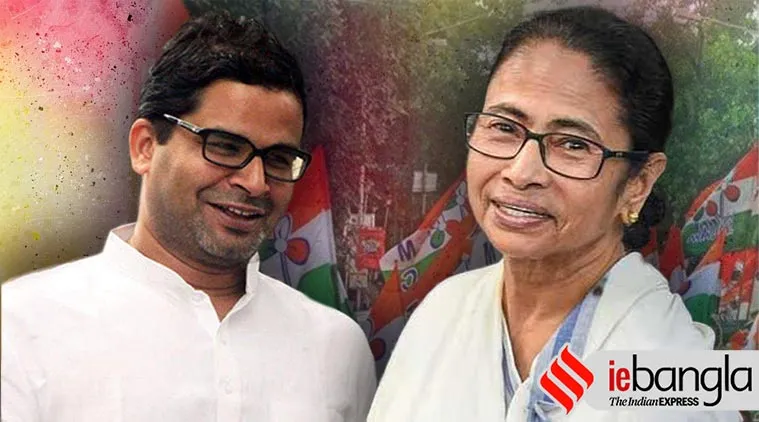 mamata banerjee, মমতা বন্দ্যোপাধ্যায়, মমতা, মমতা ব্যানার্জী, মমতা ব্যানার্জি, prashant kishor, প্রশান্ত কিশোর, দিলীপ ঘোষ, পিকে মমতার মাসতুতো ভাই, মমতার মাসতুতো ভাই পিকে, Dilip Ghosh Slams Mamata and PK, দিলীপ ঘোষ, দিলীপ ঘোষের খবর, মমতা ও পিকেকে আক্রমণ দিলীপের, pk, dilip ghosh news, mamata, dilip attacks mamata, dilip attacks prashant kishor, প্রশান্ত কিশোর