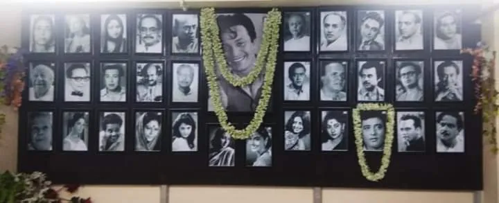 West Bengal Motion Pictures Artists Forum office