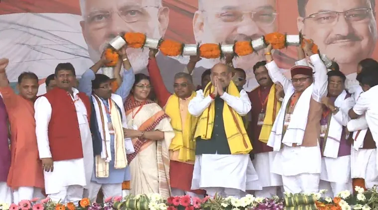 amit shah kolkata rally, amit shah kolkata rally live, amit shah kolkata rally live updates, amit shah kolkata rally updates, amit shah kolkata rally news, amit shah in west bengal, west bengal election 2020, bjp kolkata rally, সিএএ অমিত শাহ, এনপিআর, এনআরসি, শাহের সভা, কেন্দ্রীয় স্বরাষ্ট্রমন্ত্রী অমিত শাহ, amit shah kolkata, শহিদ মিনারে অমিত শাহের সভা, bjp amit shah, amit shah rally kolkata, কলকাতায় অমিত শাহের সভা, অমিত শাহ কলকাতা সভা, amit shah rally shahid minar, shah, amit shah in kolkata, amit shah meeting kolkata live updates, caa, nrc, npr, mamata, মমতা, বিজেপি, তৃণমূল, bjp, tmc