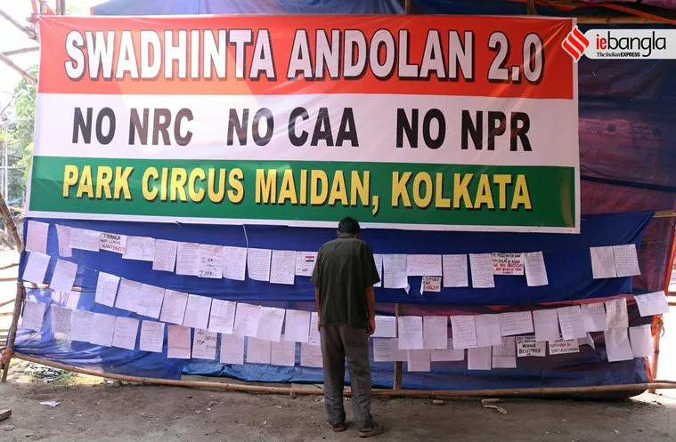 nrc protest 