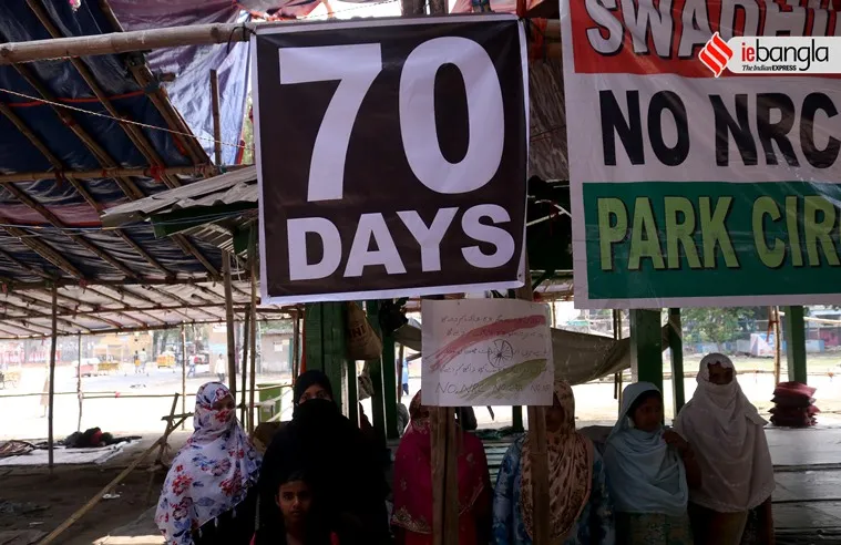 nrc protest kolkata