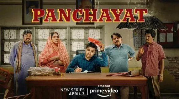 Neena Gupta Raghubir Yadav Jitendra Kumar starrer Amazon Prime Video web series Panchayat review